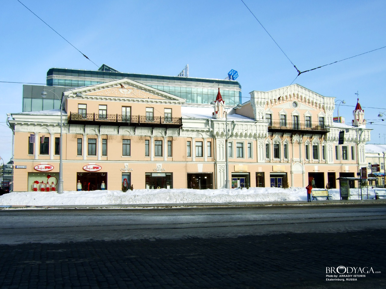 Усадьба Жирякова, Ленина 23, Вайнера 3,5,7, Екатеринбург (Ekaterinburg)
